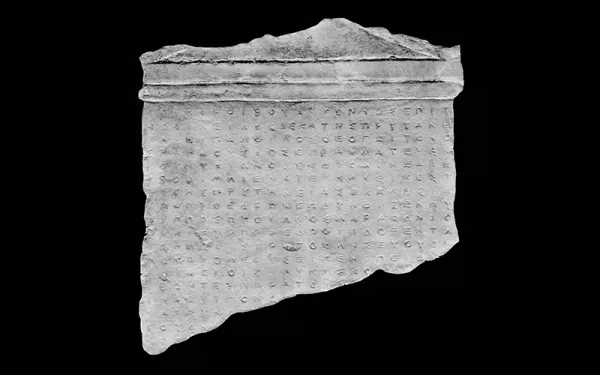 Epigraph