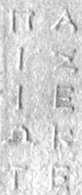Inscription detail